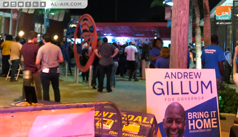 "العين الإخبارية" ترصد سباق انتخابات الكونجرس في فلوريدا