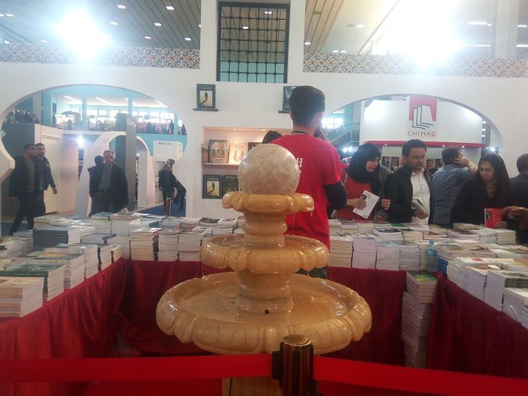 من معرض الجزائر الدولي للكتاب