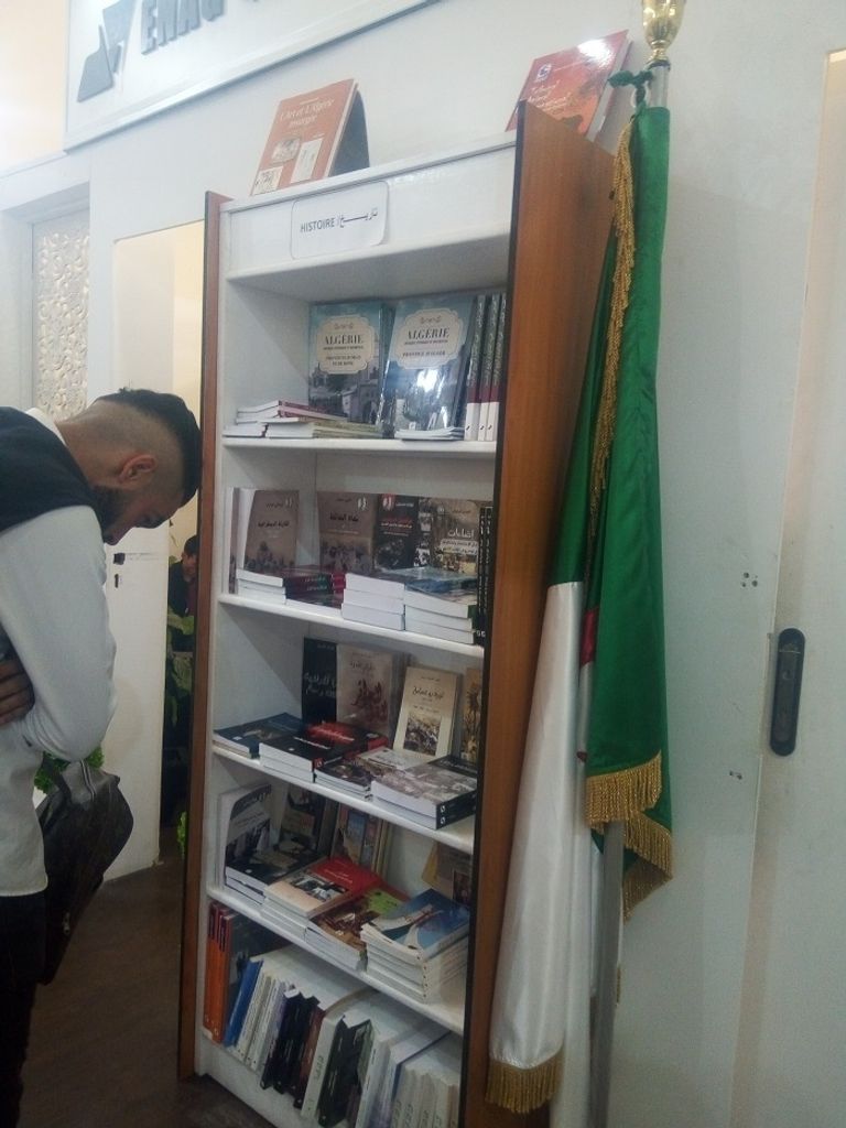 من معرض الجزائر الدولي للكتاب