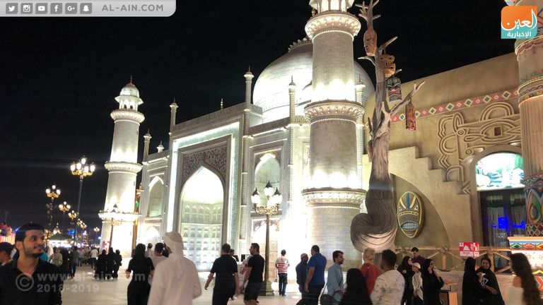 القرية العالمية بدبي