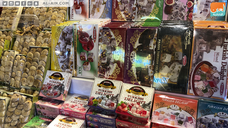 القرية العالمية بدبي