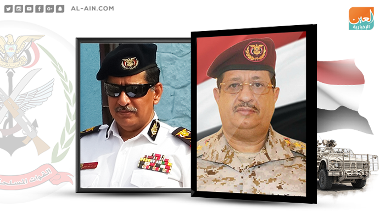 وزير الدفاع اليمني ورئيس الأركان الجديدان.. أوراق حاسمة لردع الحوثي