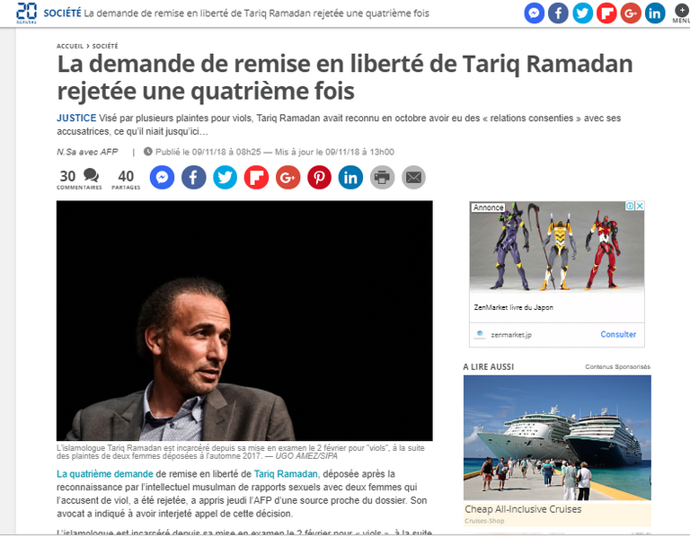 طارق رمضان حفيد مؤسس الإخوان الإرهابية - أرشيفية