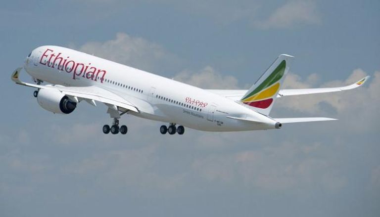 إحدى ناقلات الخطوط الجوية الإثيوبية