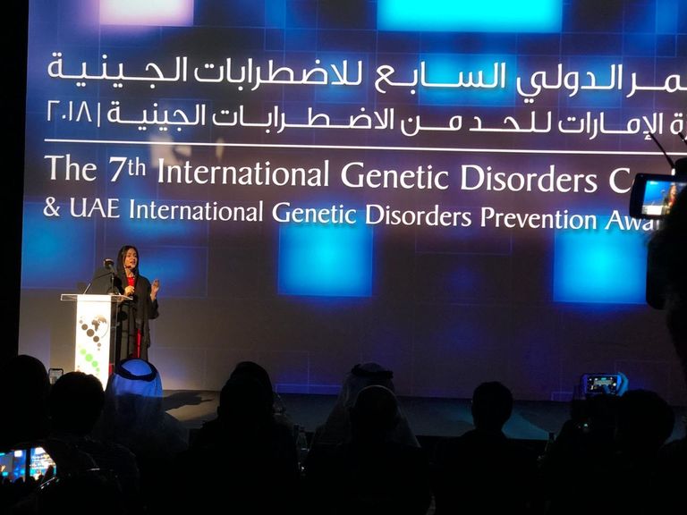 انطلاق أعمال المؤتمر الدولي السابع للاضطرابات الجينية في دبي