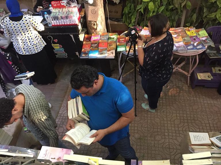 إعلان معرض الكتب المخفضة بالدقي في محافظة الجيزة المصرية