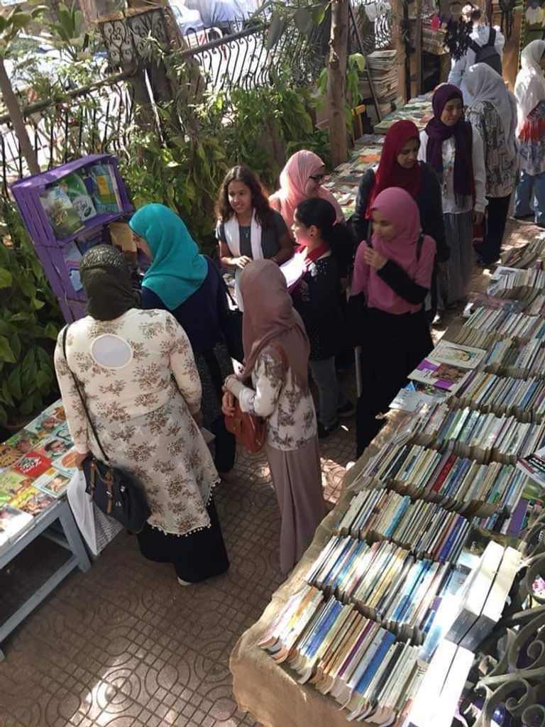 إعلان معرض الكتب المخفضة بالدقي في محافظة الجيزة المصرية