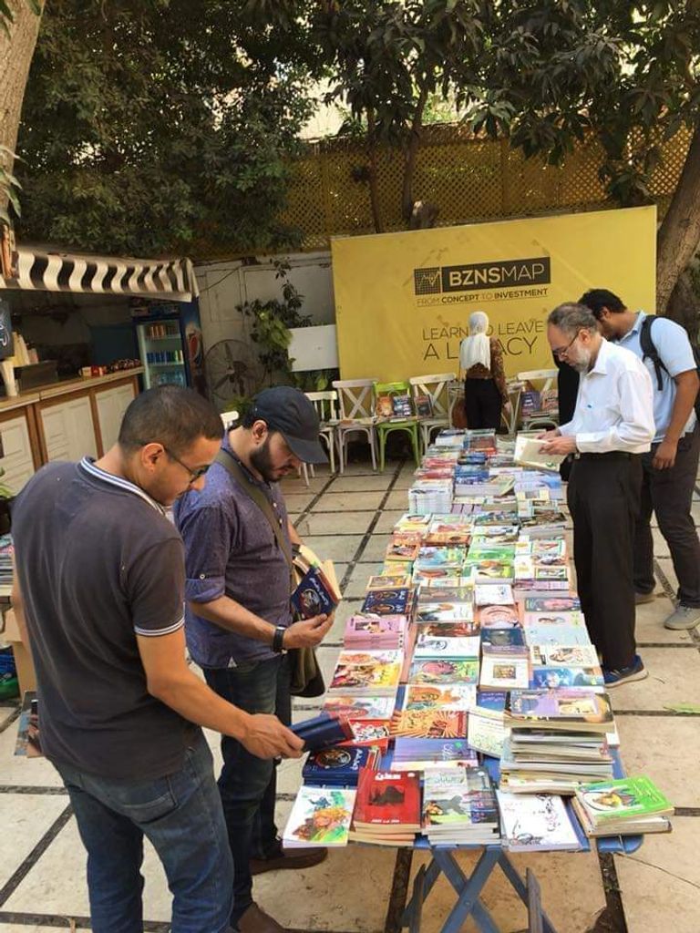 إعلان معرض الكتب المخفضة بالدقي في محافظة الجيزة المصرية