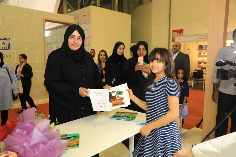 جانب من مبادرة "ألف عنوان وعنوان" بالإمارات