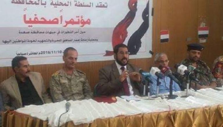 اللواء هادي الوايلي خلال المؤتمر الصحفي بمأرب 