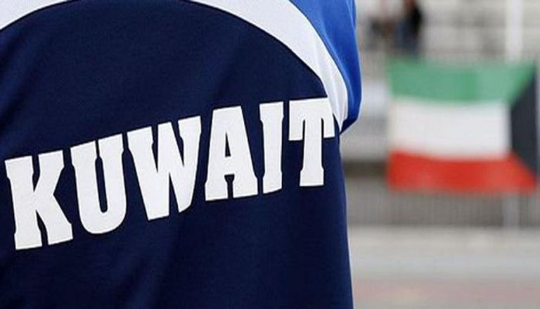 الكويت تلغي عقوبة السجن في الرياضة