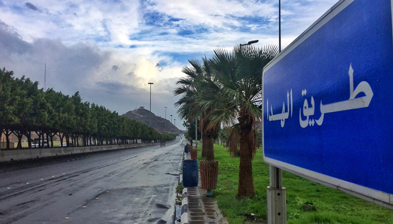 أمطار في الطائف السعودية - أرشيفية