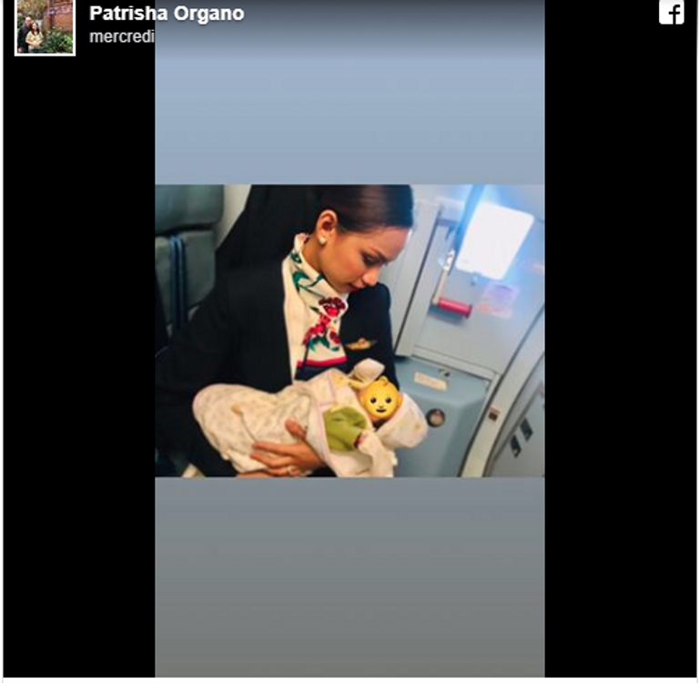 المضيفة الفلبينية