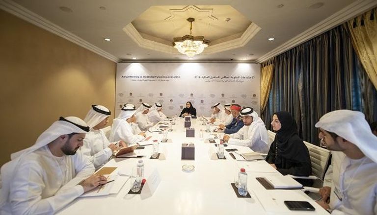 مجلس الإمارات للثورة الصناعية الرابعة خلال اجتماعه الأول