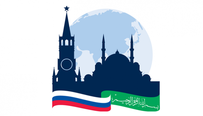 شعار مجموعة الرؤية الاستراتيجية روسيا-العالم الإسلامي