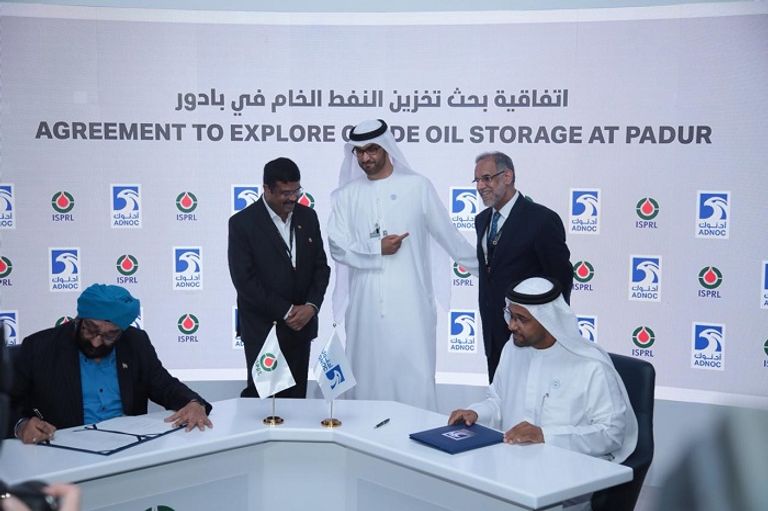 جانب من توقيع مذكرة التفاهم