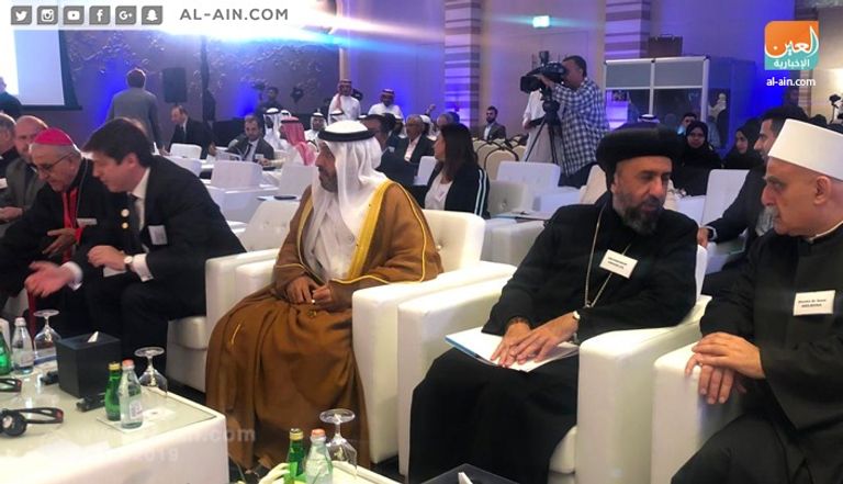 جانب من فعاليات مؤتمر "المواطنة الشاملة"