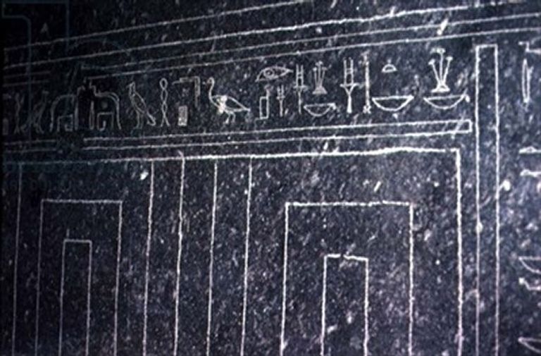 توابيت معبد السرابيوم - صورة أرشيفية