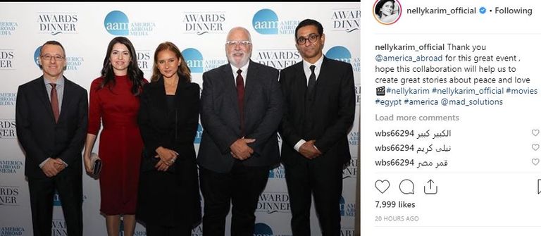 المخرج المصري مروان حامد أثناء التكريم 