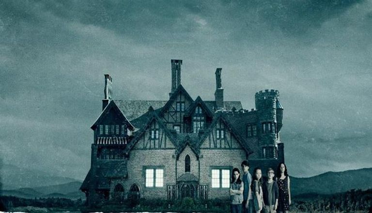 the haunting of hill house