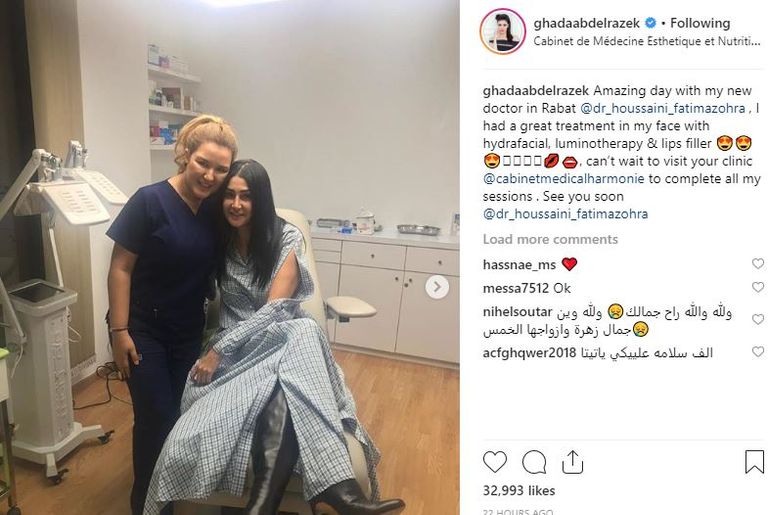 غادة عبدالرازق تجري جلسات تجميل في المغرب - صورة 1