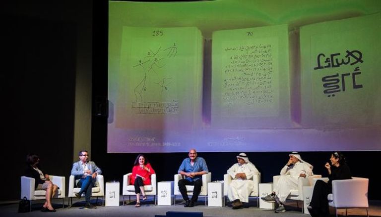 19 دولة تشارك في انطلاق "فن أبوظبي" الـ10 