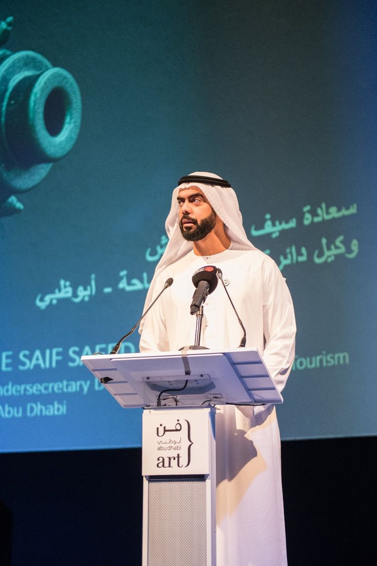 سيف سعيد غباش 