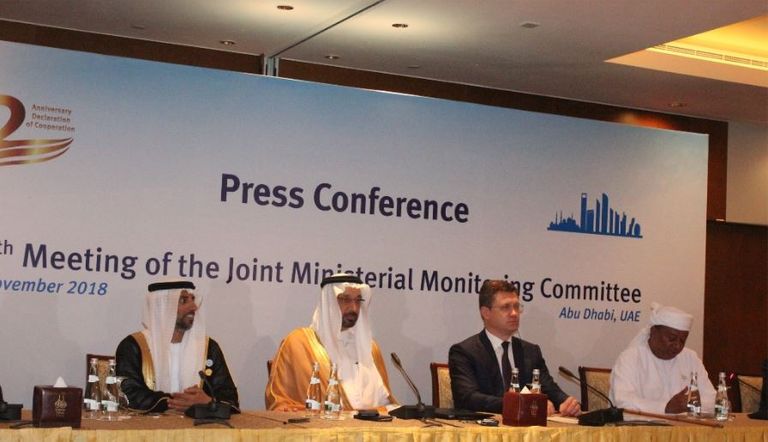 هيثم الغيص محافظ الكويت لدى منظمة (أوبك)