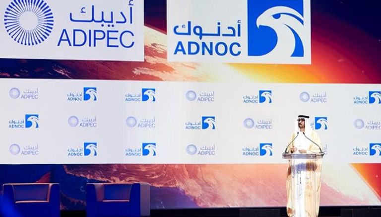 الدكتور سلطان الجابر يلقي كلمته خلال افتتاح أديبك 2018