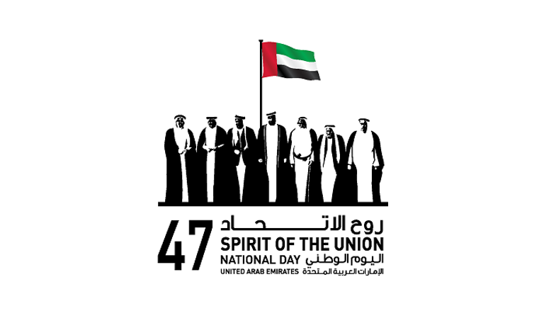 الإمارات تفتح باب التطوع للمشاركة في تنظيم حفل اليوم الوطني