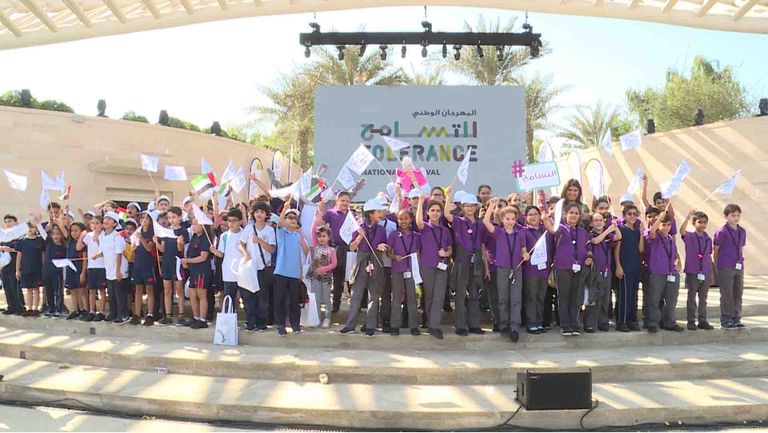 شعار المهرجان الوطني للتسامح في الإمارات