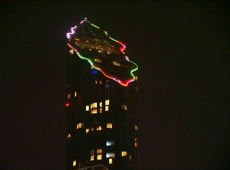 شعار المهرجان الوطني للتسامح في الإمارات