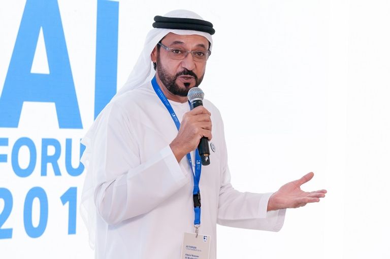 "أدنوك" تستضيف قادة قطاع الطاقة والتكنولوجيا 