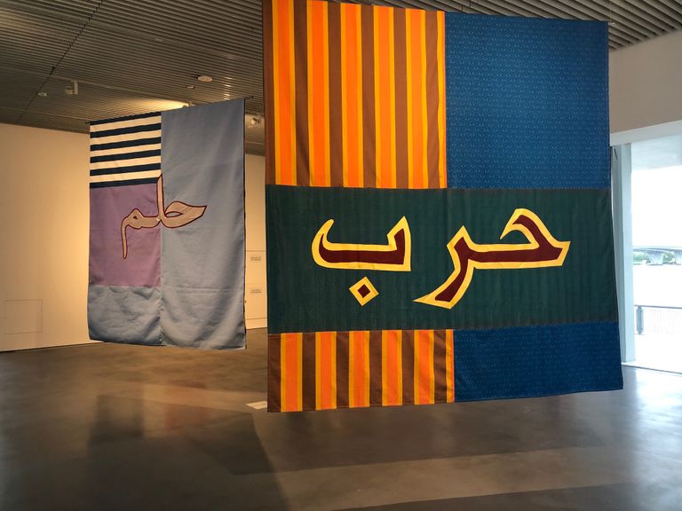 أعمال مبتكرة يعرضها مركز "جميل" للفنون المعاصرة في دبي