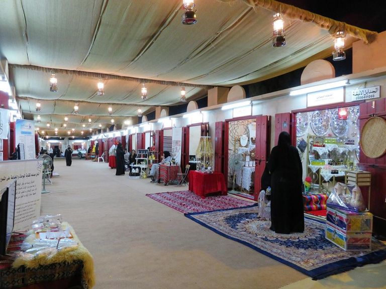 مهرجان الحرف والصناعات التقليدية في العين