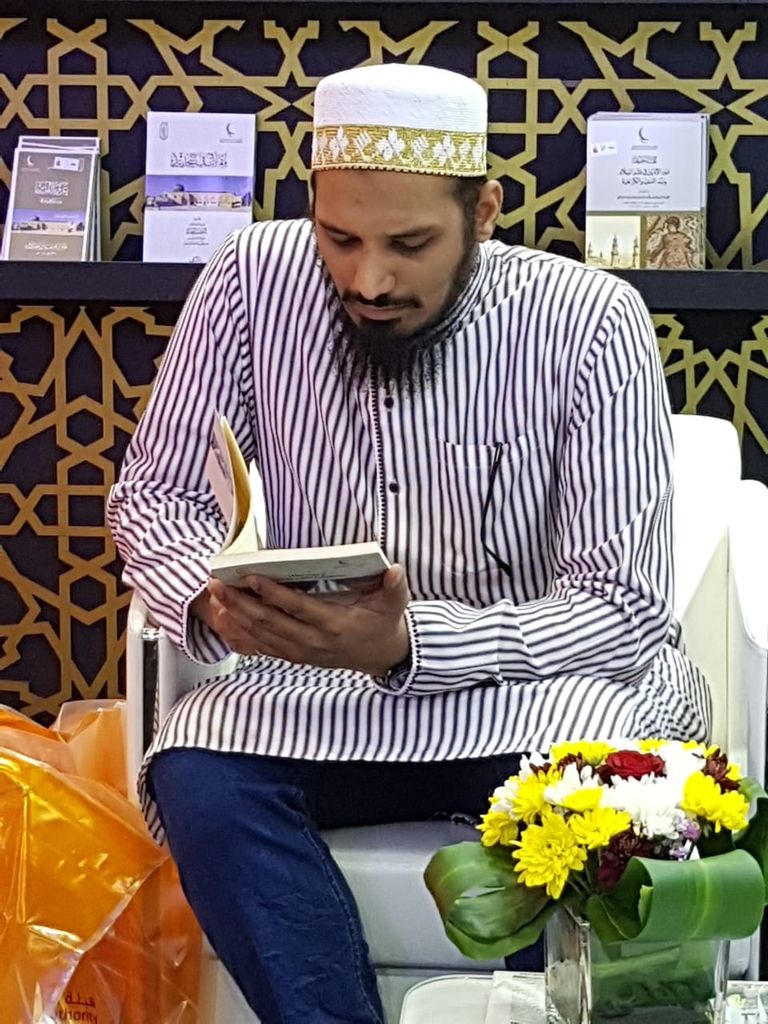 جناح مجلس حكماء المسلمين بمعرض الشارقة الدولي للكتاب