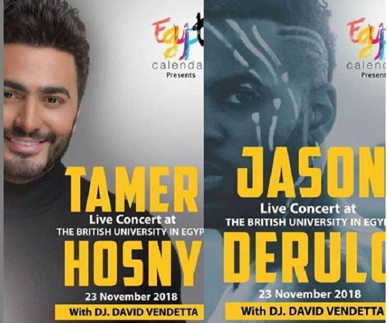 المطرب الأمريكي جيسون ديرولو