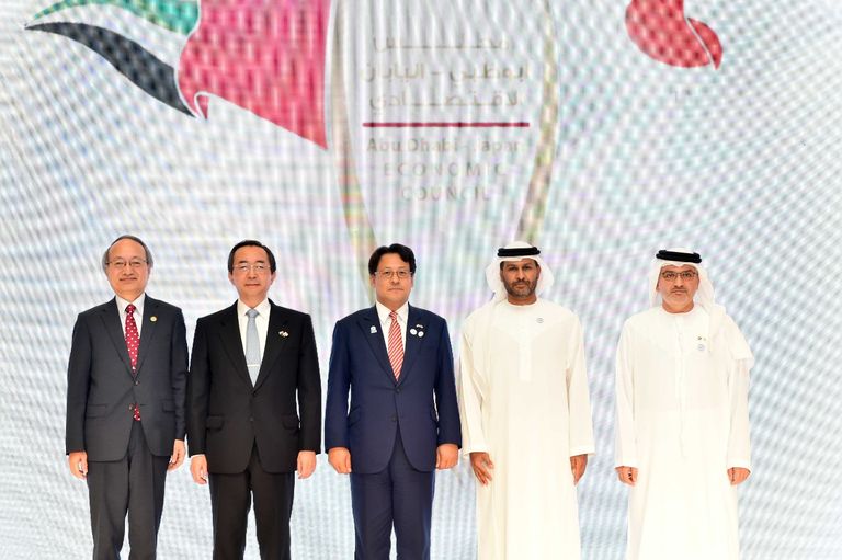 الدورة السادسة لمجلس أبوظبي اليابان الاقتصادي