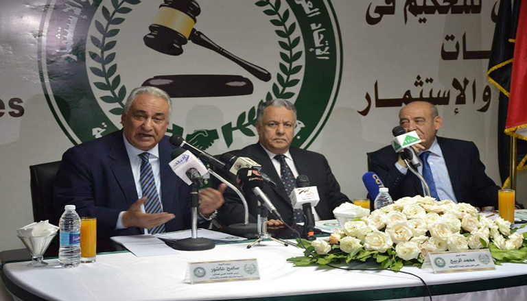 إعلان تأسيس محكمة التحكيم العربي للمنازعات الاقتصادية