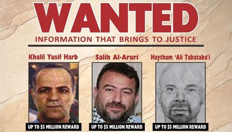 صورة الإرهابيين المطلوبين كما عرضتها وزارة الخارجية الأمريكية بالمؤتمر الصحفي 