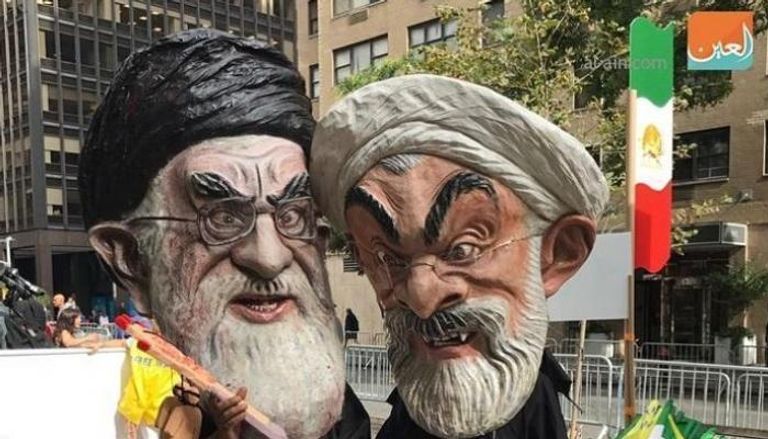 صورة أرشيفية لمظاهرة ضد النظام الإيراني