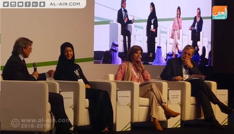 انطلاق فعاليات النسخة الأولى من مؤتمر أبوظبي للدبلوماسية