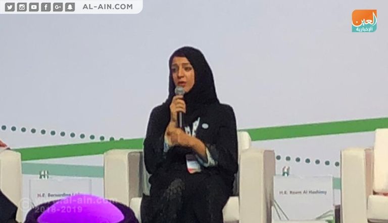 انطلاق فعاليات النسخة الأولى من مؤتمر أبوظبي للدبلوماسية