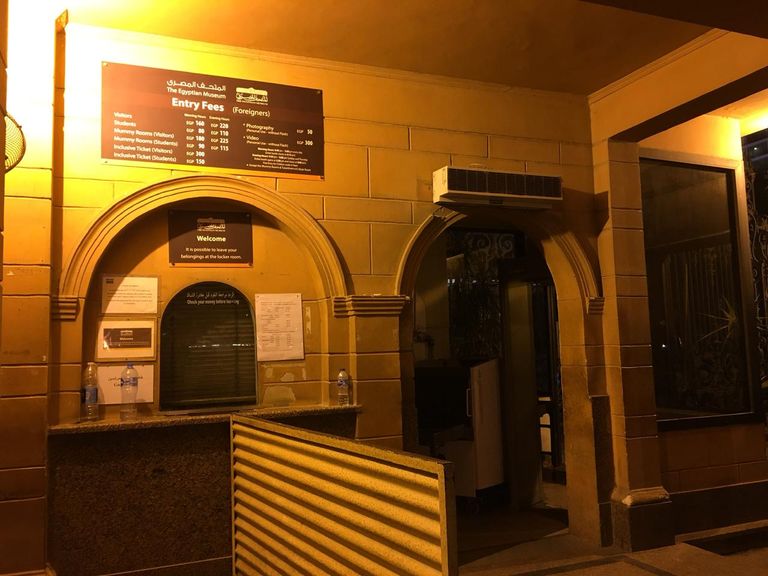 المتحف المصري بالتحرير يتأهب لعيد ميلاده الـ116