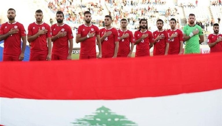 منتخب لبنان