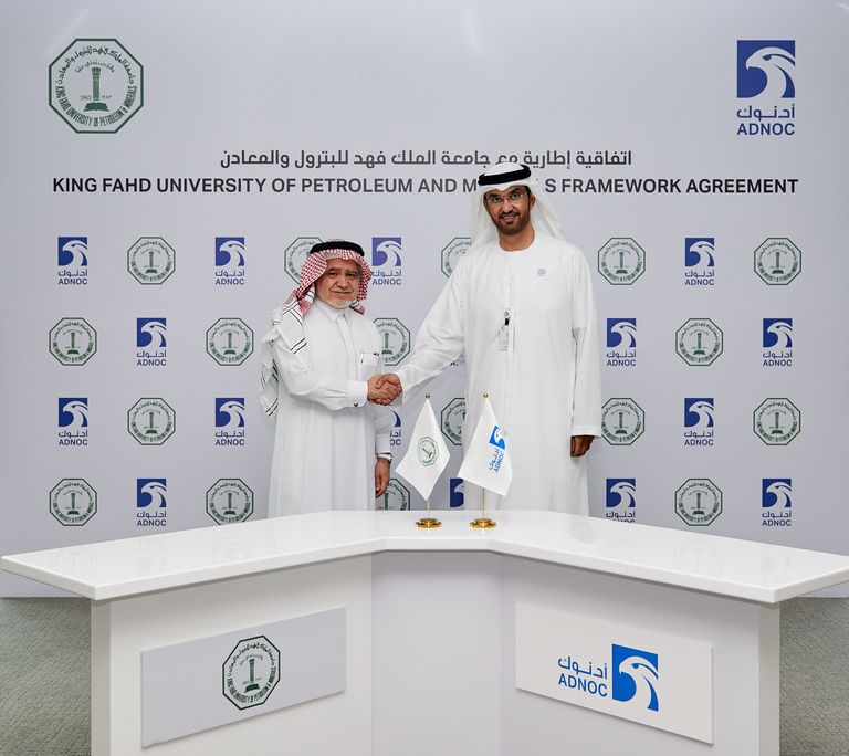 اتفاقية بين "أدنوك" وجامعة الملك فهد للبترول والمعادن