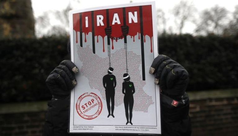 العفو الدولية تدين إعدامات إيران بشدة