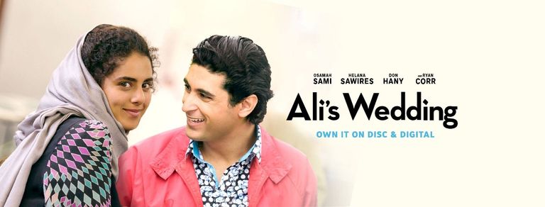 لقطة من فيلم "زفاف علي"