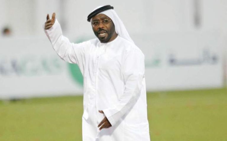 منتخب الإمارات 