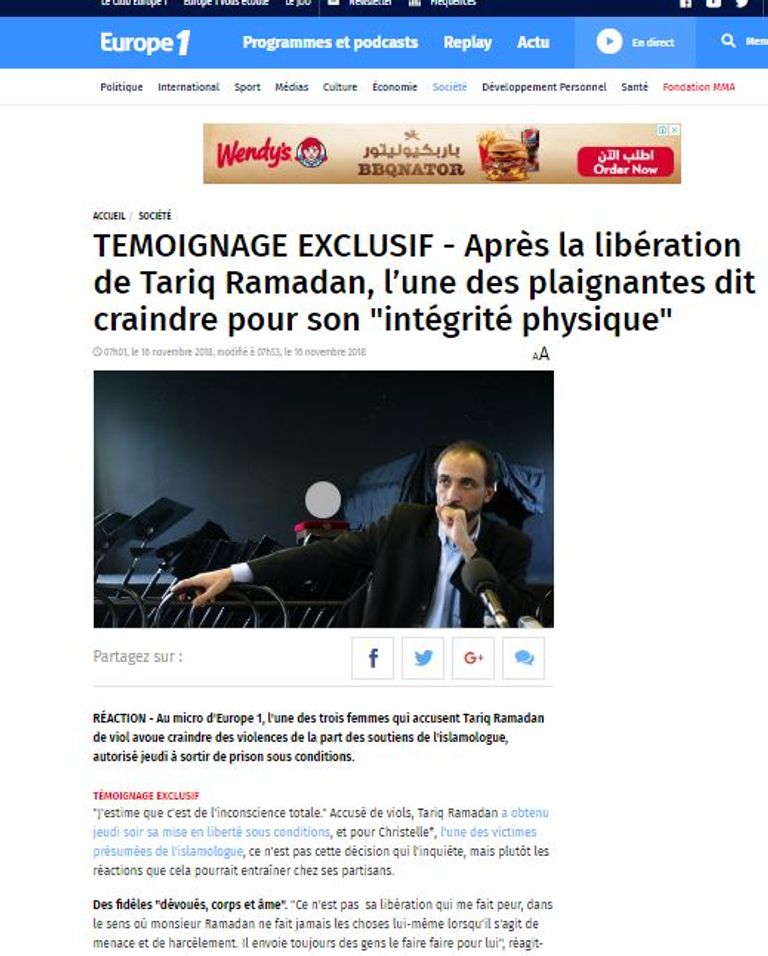 طارق رمضان حفيد مؤسس الإخوان المتهم بجرائم اغتصاب